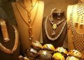 سعر الذهب اليوم في مصر مع مستهل تعاملات الأربعاء