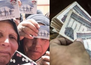 صرف “تكافل وكرامة” عن شهر سبتمبر بقيمة تزيد على 4 مليارات جنيه.. غدًا