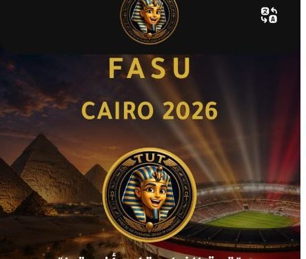 التعليم العالي: إطلاق التطبيق الرسمي لدورة الألعاب الإفريقية للجامعات «القاهرة 2026»
