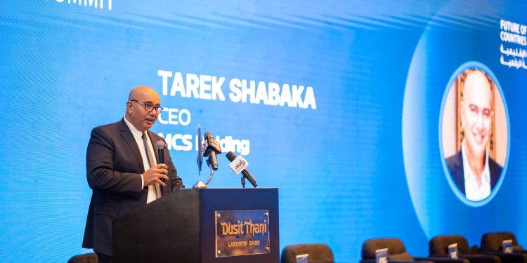 انطلاق الدورة الثامنة من «FDC Summit» الأسبوع المقبل بمشاركة كبرى شركات التكنولوجيا العالمية والمحلية