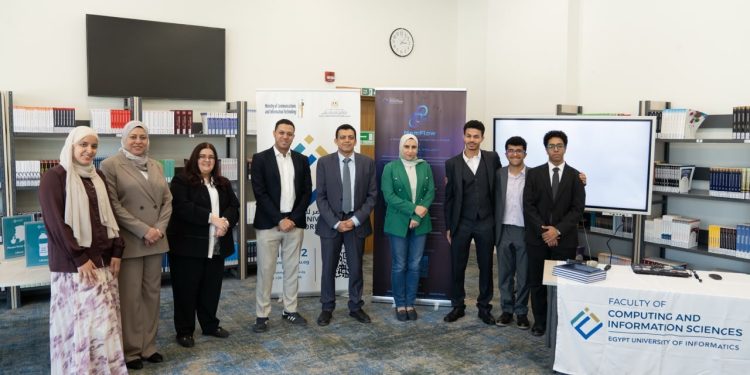 جامعة مصر للمعلوماتية: برامج ذكية لدعم منظومة العدالة ومكافحة الأخبار الكاذبة وتعزيز الأمن السيبراني
