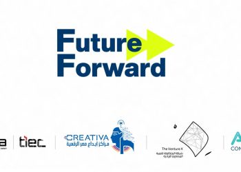 «Future Forward 2026» يناقش تمكين الشباب وربط التعليم باحتياجات سوق العمل