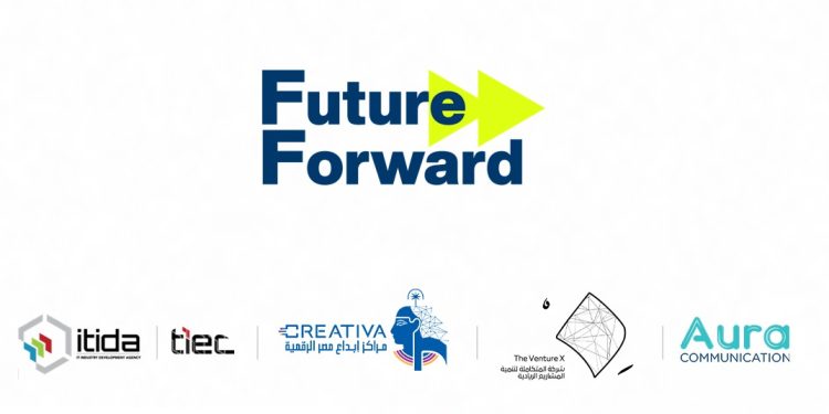 «Future Forward 2026» يناقش تمكين الشباب وربط التعليم باحتياجات سوق العمل