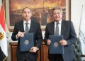 بروتوكول تعاون بين “الرقابة المالية” و”الأعلى للإعلام” لتعزيز الرقابة على التطبيقات والمنصات الرقمية