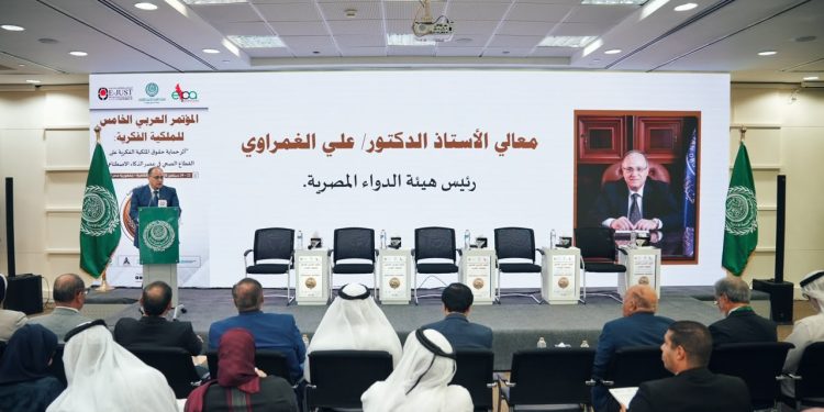 رئيس هيئة الدواء المصرية يشارك في افتتاح المؤتمر العربي الخامس للملكية الفكرية