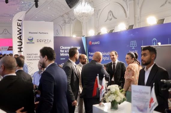 هواوي تستعرض حلول الطاقة الرقمية والطاقة النظيفة لدعم تحول قطاع التعدين نحو عمليات أكثر كفاءة واستدامة