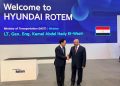 كامل الوزير يبحث مع كبرى شركات النقل العالمية تسريع تنفيذ المشروعات وتوطين الصناعة في مصر