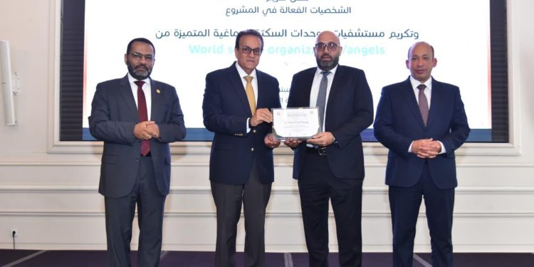 وزير الصحة: التوسع في الشبكة القومية للسكتة الدماغية إلى 206 وحدات ومراكز ورفع جاهزيتها