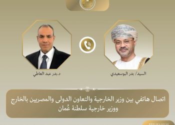 وزير الخارجية يبحث مع نظيره العُماني مستجدات الأوضاع الإقليمية وجهود التهدئة