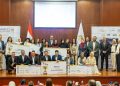 البنك المركزي المصري يطلق النسخة الرابعة من مسابقة FinTech Got Talent 2026  لطلاب الجامعات