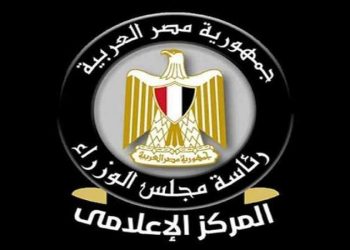 مجلس الوزراء: الفيديو المتداول لاستغاثة مواطن بشأن رفض إجراء عملية جراحية لنجله قديم