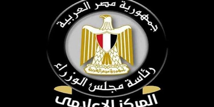 مجلس الوزراء: الفيديو المتداول لاستغاثة مواطن بشأن رفض إجراء عملية جراحية لنجله قديم