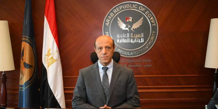 تعيين محمد الصياد نائبًا لرئيس الهيئة العامة للرقابة المالية لمدة عام