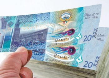 سعر الدينار الكويتي اليوم الجمعة 11 سبتمبر في مصر