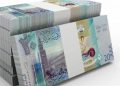 سعر الدينار الكويتي اليوم الأربعاء 16 سبتمبر في مصر