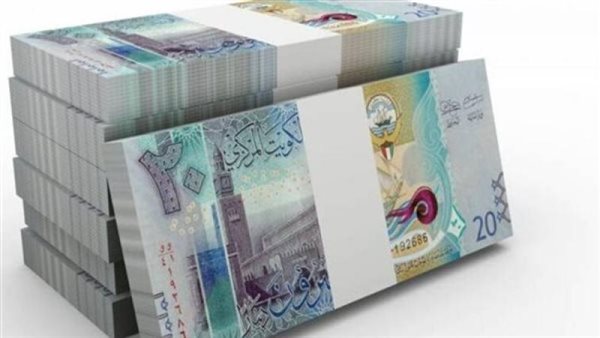 سعر الدينار الكويتي اليوم الأربعاء 16 سبتمبر في مصر