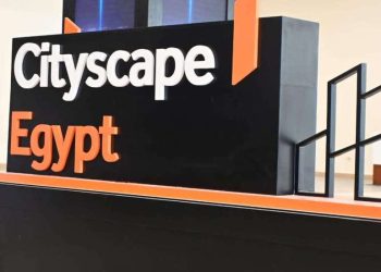 «سيتي سكيب مصر» يلغي دورته الحالية لأول مرة منذ انطلاقه.. تراجع مشاركة كبار المطورين يفرض نفسه
