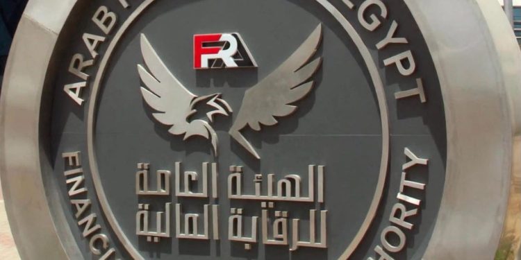 «الرقابة المالية» توضح موقفها من «حوالة الحق» في عقود المطورين العقاريين