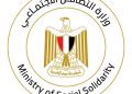 خدمات مجانية من “وزارة الداخلية” للأشخاص ذوي الإعاقة السمعية وضعاف السمع بمناسبة اليوم العالمي لـ” الصم ولغة الإشارة”
