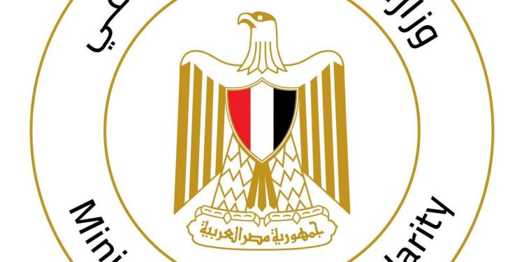 خدمات مجانية من “وزارة الداخلية” للأشخاص ذوي الإعاقة السمعية وضعاف السمع بمناسبة اليوم العالمي لـ” الصم ولغة الإشارة”