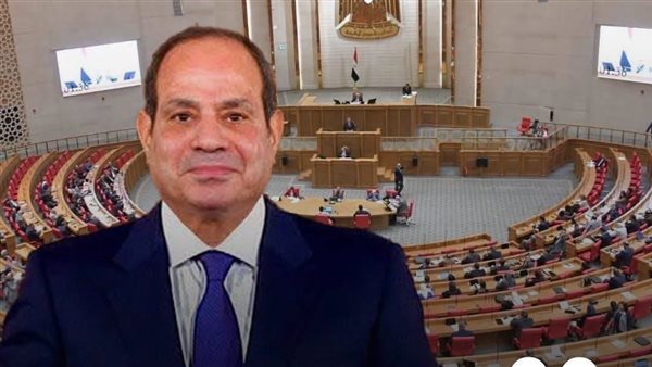 عاجل.. الرئيس السيسي يدعو مجلس النواب لافتتاح دور الانعقاد الثاني الخميس المقبل