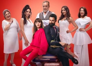 عرض خاص لفيلم ريد فلاج للسيدات فقط.. اليوم