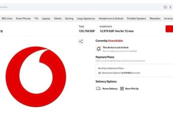 تسريب مفاجئ من فودافون مصر.. سعر «iPhone Ultra» يصل إلى 155 ألف جنيه
