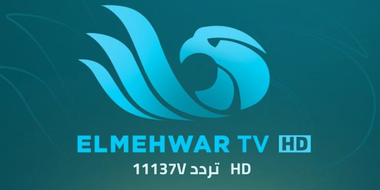 «المحور» من أوائل القنوات استجابةً لقرارات «الأعلى للإعلام» لمواجهة «بيع الهواء»