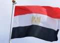 مصر تدين محاولة استهداف مكة المكرمة: انتهاك صارخ لحرمة المقدسات الدينية
