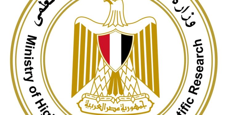 التعليم العالي: اجتماع «العليا للتنسيق» الخميس لمراجعة نتائج الشهادات المعادلة تمهيدًا لإعلانها