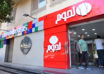 افتتاح 20 فرعًا جديدًا لـ«كاري أون» بالقاهرة والجيزة والقليوبية والإسكندرية