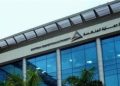 جهاز حماية المنافسة يحيل خمس شركات إلى النيابة العامة لتواطئهم في عمليات تعاقدية بجامعة الإسكندرية