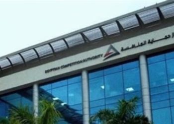 جهاز حماية المنافسة يحيل خمس شركات إلى النيابة العامة لتواطئهم في عمليات تعاقدية بجامعة الإسكندرية