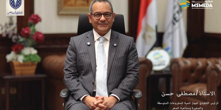 جهاز تنمية المشروعات يشارك في إطلاق برنامج «بصمة الوطني» لتأهيل الشباب على ريادة الأعمال