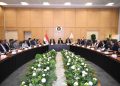 وزارة الصناعة تستضيف مائدة مستديرة للشركات الألمانية لبحث خططها التوسعية وتحدياتها وسبل حلها