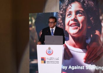 وزير الصحة يشهد فعاليات اليوم الوطني لمكافحة التقزم 2026 تحت شعار “الكشف المبكر هو البداية فقط”