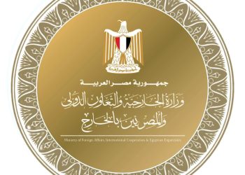 وزير الخارجية ونظيرته الليبيرية يبحثان تعزيز التعاون والتنسيق إزاء تطورات الأوضاع في أفريقيا