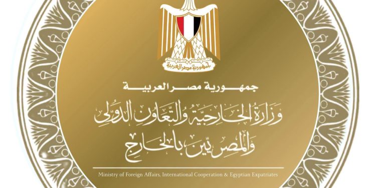 وزير الخارجية ونظيرته الليبيرية يبحثان تعزيز التعاون والتنسيق إزاء تطورات الأوضاع في أفريقيا