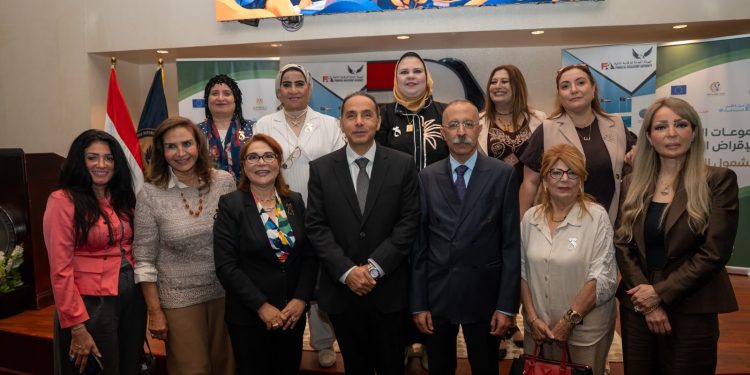 “الرقابة المالية” تؤهل مجموعة جديدة من “الميسّرات” لدعم التمكين المالي للنساء الريفيات بالشراكة مع الأمم المتحدة