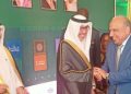 بالإنابة عن مدبولي.. وزير الكهرباء يشارك في احتفال السفارة السعودية بالقاهرة باليوم الوطني