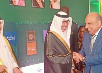 بالإنابة عن مدبولي.. وزير الكهرباء يشارك في احتفال السفارة السعودية بالقاهرة باليوم الوطني