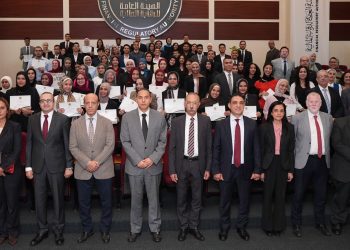 “الرقابة المالية” تختتم برنامج التدريب الصيفي لطلاب الجامعات لعام 2026