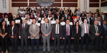 “الرقابة المالية” تختتم برنامج التدريب الصيفي لطلاب الجامعات لعام 2026