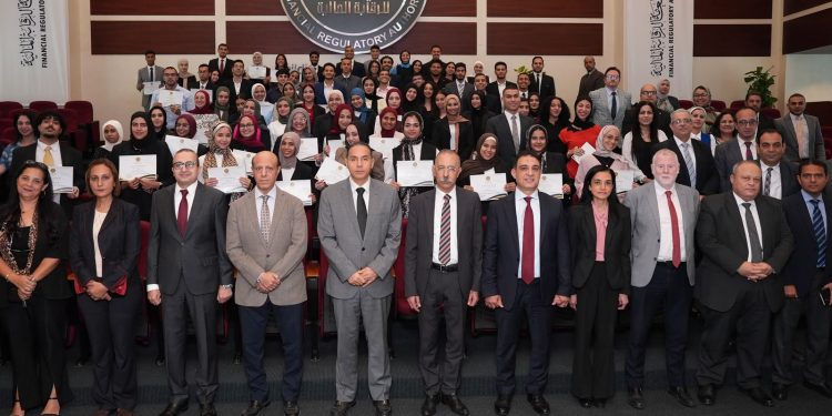 “الرقابة المالية” تختتم برنامج التدريب الصيفي لطلاب الجامعات لعام 2026