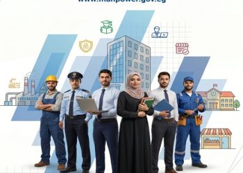 وزير العمل يعلن: نشرة التوظيف الأسبوعية تطرح 2343 فرصة عمل في 26 شركة خاصة بـ12 محافظة