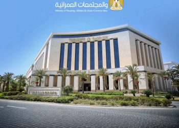 وزيرة الإسكان: الأحد المقبل.. بدء تسليم قطع الأراضي بالحي المميز بمشروع «بيت الوطن» بمدينة السادات