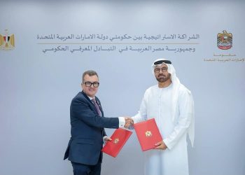وزير التخطيط يوقع مع الإمارات تمديد مذكرة تطوير العمل الحكومي لتعزيز الحوكمة وبناء القدرات