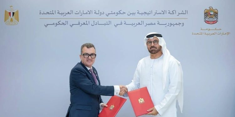 وزير التخطيط يوقع مع الإمارات تمديد مذكرة تطوير العمل الحكومي لتعزيز الحوكمة وبناء القدرات
