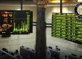 مؤشر البورصة الرئيسي يهوي بأكثر من 2% ويتراجع لـ51 ألف نقطة