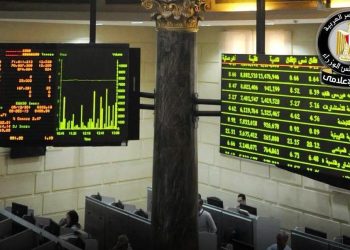 مؤشر البورصة الرئيسي يهوي بأكثر من 2% ويتراجع لـ51 ألف نقطة